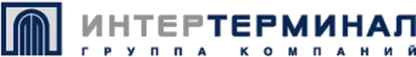 ИнтерТерминал